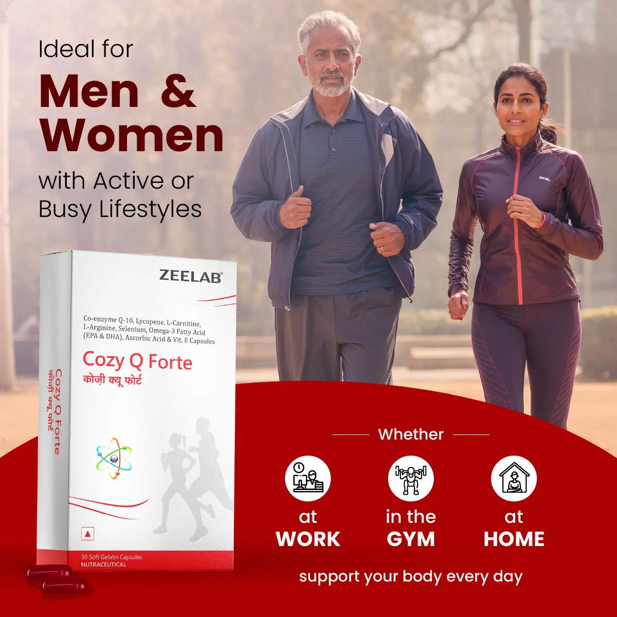 Cozy Q Forte Capsule